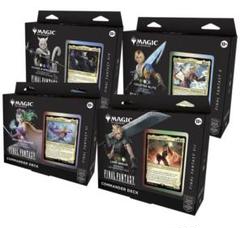MTG】 日本語版 統率者デッキ/ FINALFANTASY [4BOX] トランス
