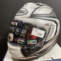 Arai アライ　ヘルメット　RX-7X メイズ　レーシングスポイラー付き Arai アライヘルメットRX-7X メイズレーシングスポイラー付き