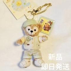お顔厳選⭐︎ 上海ディズニー ナチュラルカラー ダッフィー キーチェーン