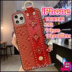 残り僅か❗️ iPhone ケース 花柄 お洒落 ハンドベルト付き