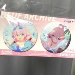 2025年最新】ホシノ ブルーアーカイブの人気アイテム - メルカリ