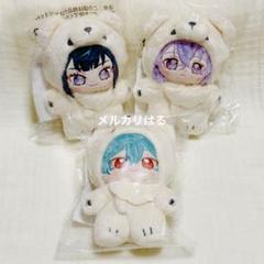 2025年最新】一緒に暮らすぬい エスの人気アイテム - メルカリ