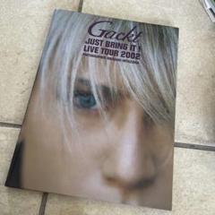 2025年最新】フォトブック gacktの人気アイテム - メルカリ
