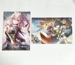 2025年最新】椒丘 ポストカードの人気アイテム - メルカリ
