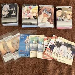 ビルディバイド　その着せ替え人形は恋をする　まとめ売り