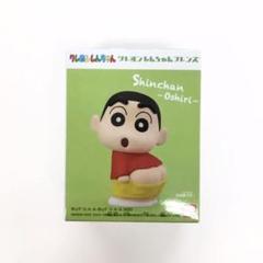 クレヨンしんちゃん フィギュア