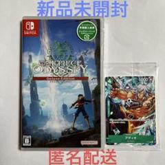 2025年最新】Switchワンピースオデッセイの人気アイテム - メルカリ