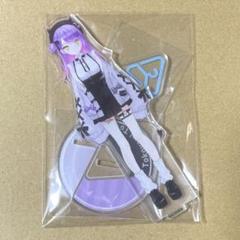 ホロライブ 常闇トワ [Mr.Lime] ASTER衣装アクリルパネル ホロライブ 常闇トワ [Mr.Lime] ASTER衣装アクリルパネル - メルカリ