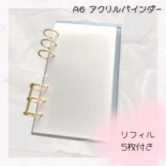 SAKURA　韓国　バインダー貯金　リフィルセット 51n35Cuq2iL._UF350,350_QL50_.jpg