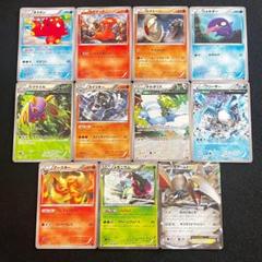 ポケモンカード XY 11枚 まとめ ポケカ ブースター 637 - メルカリ