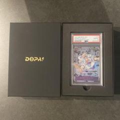 ニカ　PSA10 完全正規品　コミパラ 木箱付き 2025年最新】ニカ コミパラ psa10の人気アイテム - メルカリ
