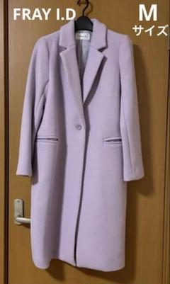 美品 FRAY I.D ロングコート　チェスターコート　グレー　パープル 新作！MANTECOチェスターロングコート | FRAY I.D | ショップ