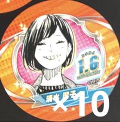 清水潔子　ステッカー　缶バッジ 2025年最新】清水潔子 缶バッジの人気アイテム - メルカリ