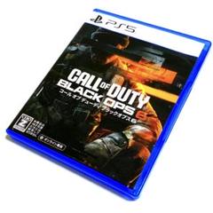PS5 Call of Duty: Black Ops 6