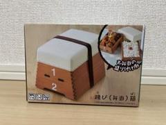 2025年最新】TAITO 弁当箱の人気アイテム - メルカリ