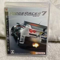 未開封　リッジレーサー7