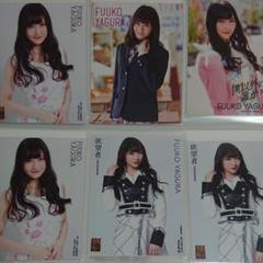矢倉楓子 村瀬紗英 AKB48 生写真 まとめ売り m58376489534_1.jpg?1602358234
