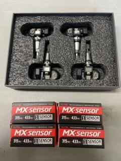 マセラティ(クアトロポルテ・ギブリ・レヴァンテ)新品AUTEL製TPMSセンサー MASERATI用TPMS】 正規D車専用 315MHz 新品 純正互換品 1台分4個