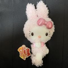 激レア 希少 サンリオ ハローキティ ぬいぐるみ うさぎの着ぐるみ ピンク 激レア 希少 サンリオ ハローキティ ぬいぐるみ うさぎの