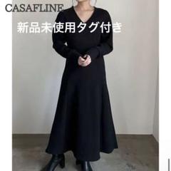 新品未使用タグ付き　CASAFLINE カーサフライン　マーメイドフレアドレス 新品未使用タグ付き CASAFLINE カーサフライン マーメイドフレ