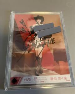 ラッフルくじ 冨田菜々風 A賞 直筆サイン入り アクリルフォト
