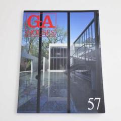 2025年最新】ga housesの人気アイテム - メルカリ