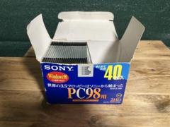 SHANGLRIA PC9801シリーズ フロッピーディスク 2枚付き Yahoo!オークション - PC-9801用 ザ・レジェンド・オブ