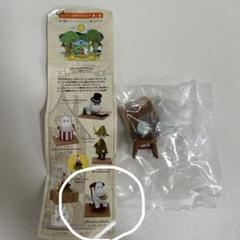 18888円～値下げ❗ムーミン谷✨フィギュア展示用✨ジオラマ