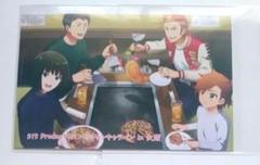 SideM プロミ大阪ポスカのサムネイル