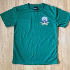 2025年最新】FC岐阜 tシャツの人気アイテム - メルカリ
