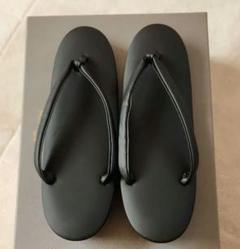 鳳苑喪服用草履