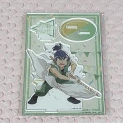 忍たま乱太郎 食満留三郎 ヴィンテージシリーズ アクリルスタンドVol.2