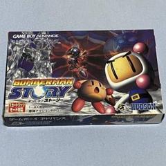 GBA ボンバーマンストーリー アクションRPG 最大4人対戦可能 DS版 前作