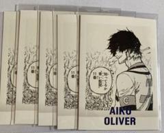 愛空　ぱしゃこれ　原画展 オリヴァ・愛空 ブルロ原画展ぱしゃこれ3枚 - メルカリ