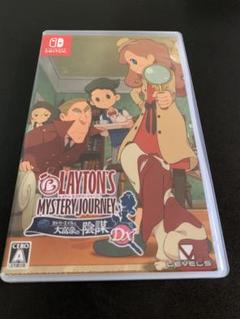 レイトン　ミステリージャーニー　カトリーエイルと大富豪の陰謀　DX Switch