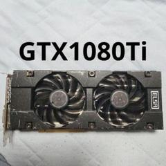 ELSA GTX1080Ti 難あり