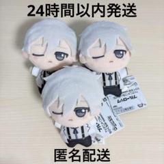 2025年最新】ちびぐるみ 凪の人気アイテム - メルカリ