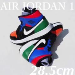 ナイキ エアジョーダン 1 ミッド SE NIKE AIR JORDAN 1