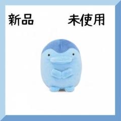 【新品未使用】 たまごっち ぷりぬいぷち ぎんじろっち 新品タグ付