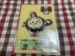 【月末セール】ちいかわ うさぎ モーニング アクリルスタンド【非売品】