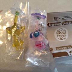 ジュンキ出品 ピクミン アクリルキーホルダー 23個セット 新規購入 ジュンキ様 23個セット アクリルキーホルダー ピクミン