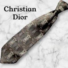 クリスチャンディオールChristian Dior ネクタイブラウングレー