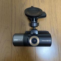 VANTRUE N4 ドラレコカメラ 4K+1080P(ジャンク品)のサムネイル