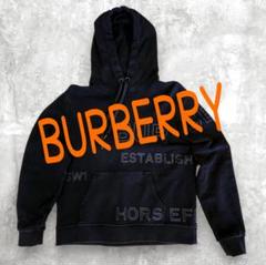 Burberry ロゴパーカー Burberry FW25 Black cotton sweatshirt (8110966 A1189
