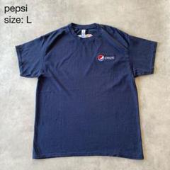 PEPSI 刺繍　GILDAN 企業ロゴ　 アドバタイズTシャツ