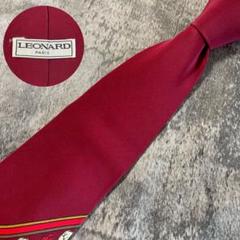 AN197 LEONARD レッド シルク ネクタイ