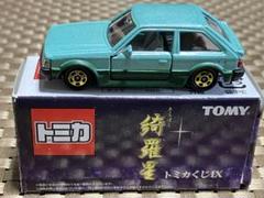 2025年最新】トミカ マツダ ファミリアの人気アイテム - メルカリ