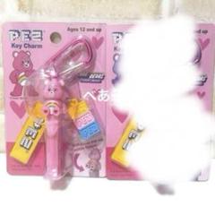 PEZ Key Charm Share Bear ケアベア ピンク カラビナ付き