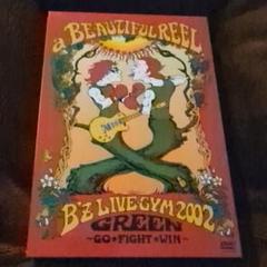 Amazon.co.jp: a BEAUTIFUL REEL. [VHS] : B'z, B'z: DVD