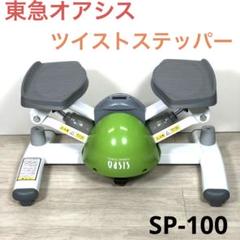 m58388798110_1.jpg?1725353727